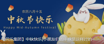 (tun)|Сѵ(gu)~
