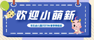 (tun)2023״(bo)(ki)ʼ