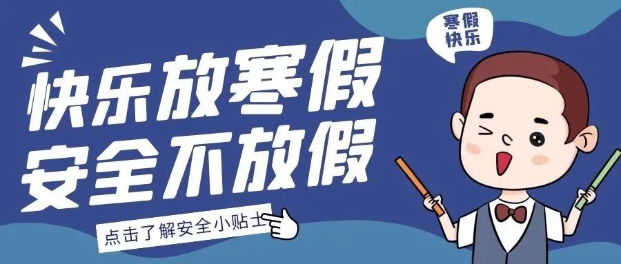 ż֪ͨ(tun)2022(xu)Ⱥ¼(zhng)һ