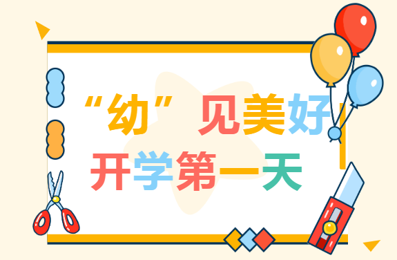 (tun)(ki)(xu)һ㡸ס(jin)